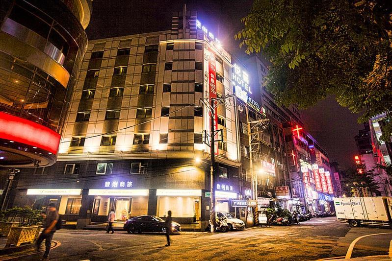 Forward Suites Ⅰ Taipei Exterior photo